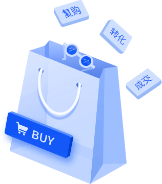 玩转社交电商，解锁多种盈利方式