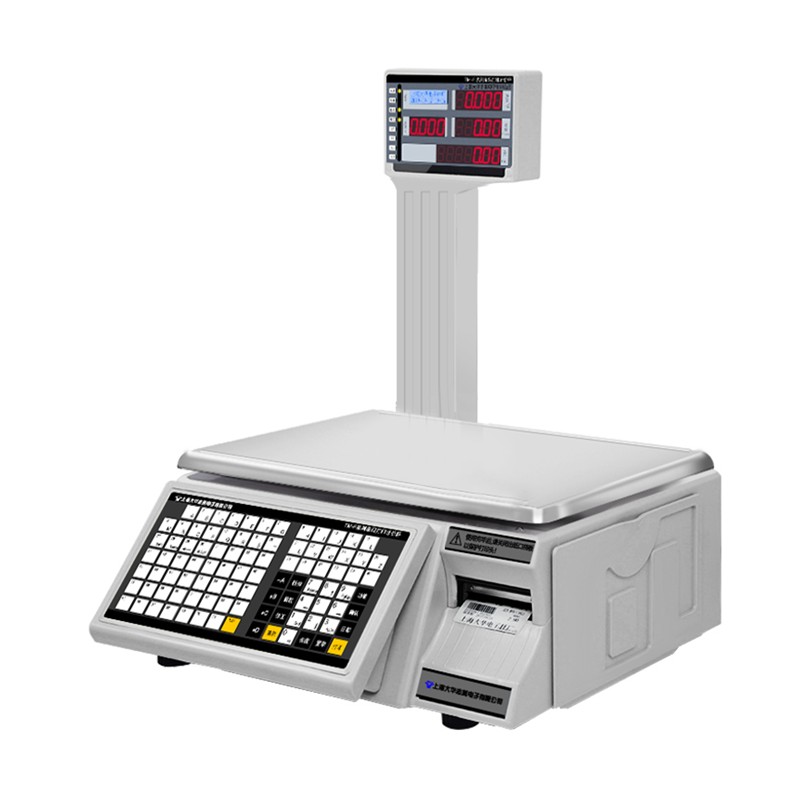 条码秤