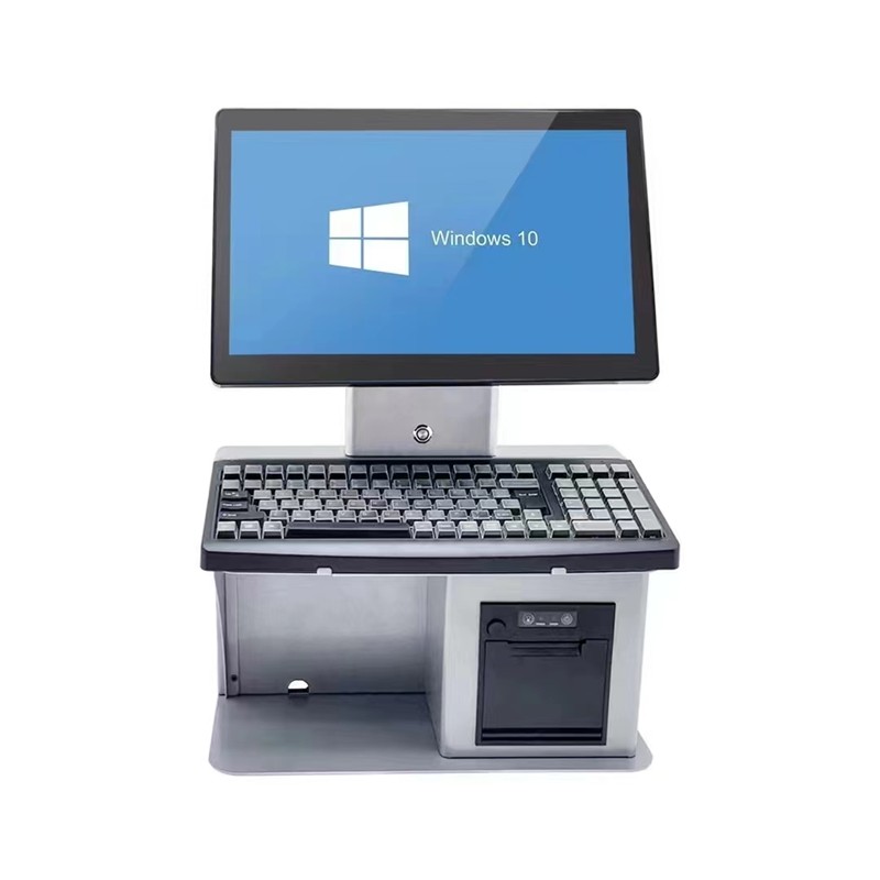 S450S通道式收款机