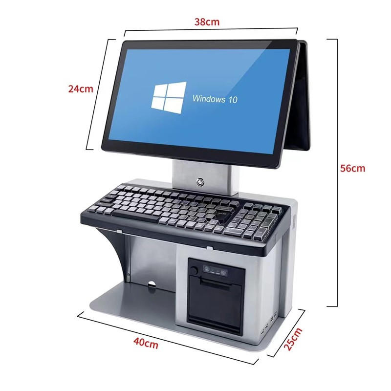 S450S通道式收款机