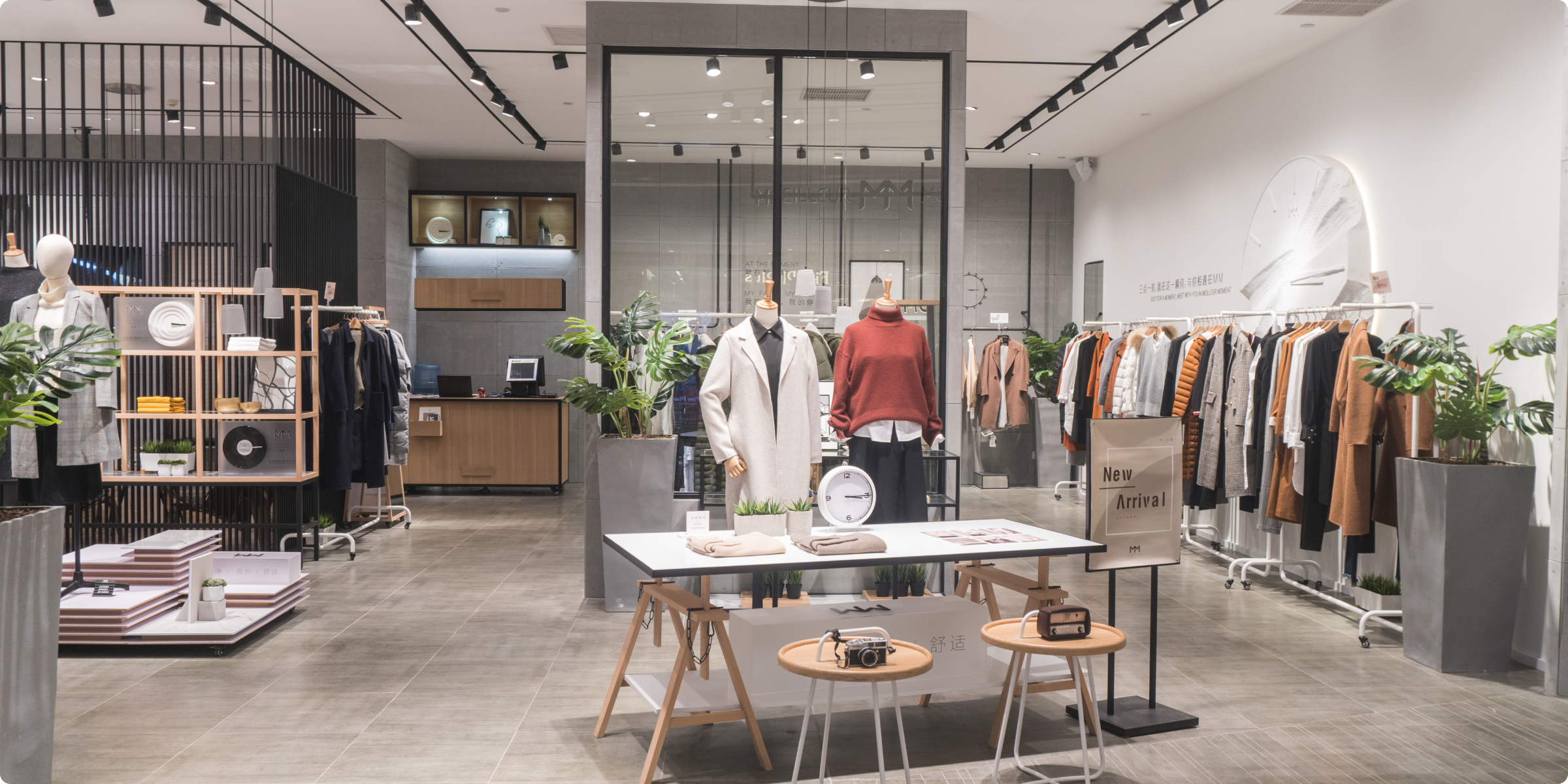 收银库管盘点 店务一应俱全