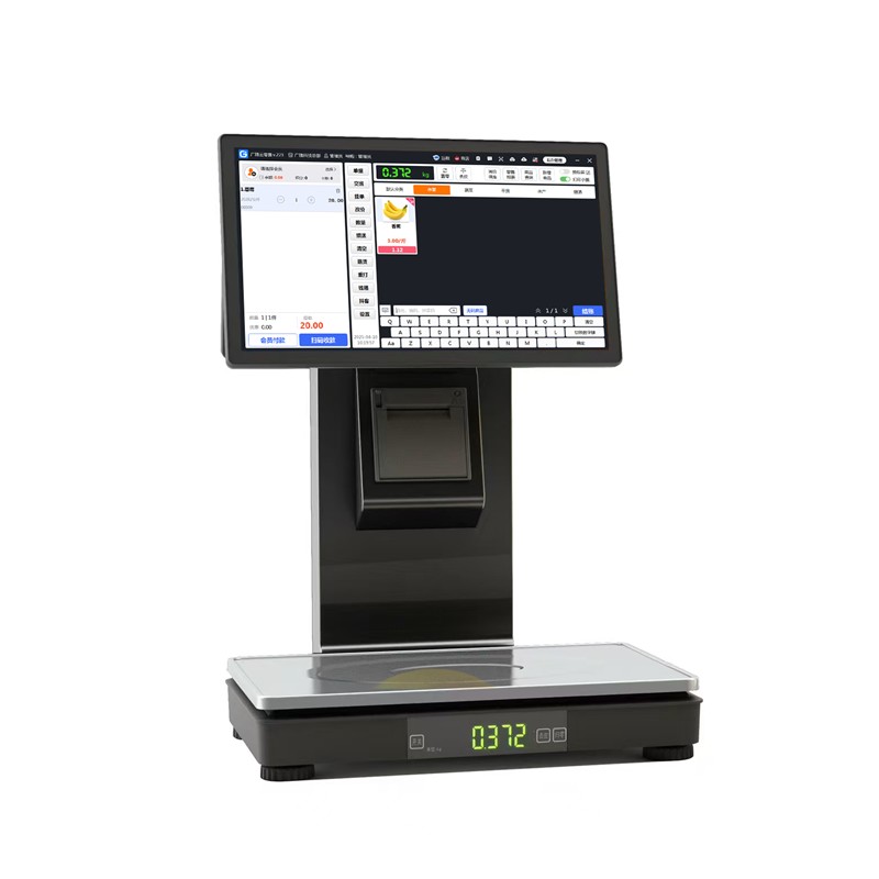 Z5 AI智能识别称重收银一体机