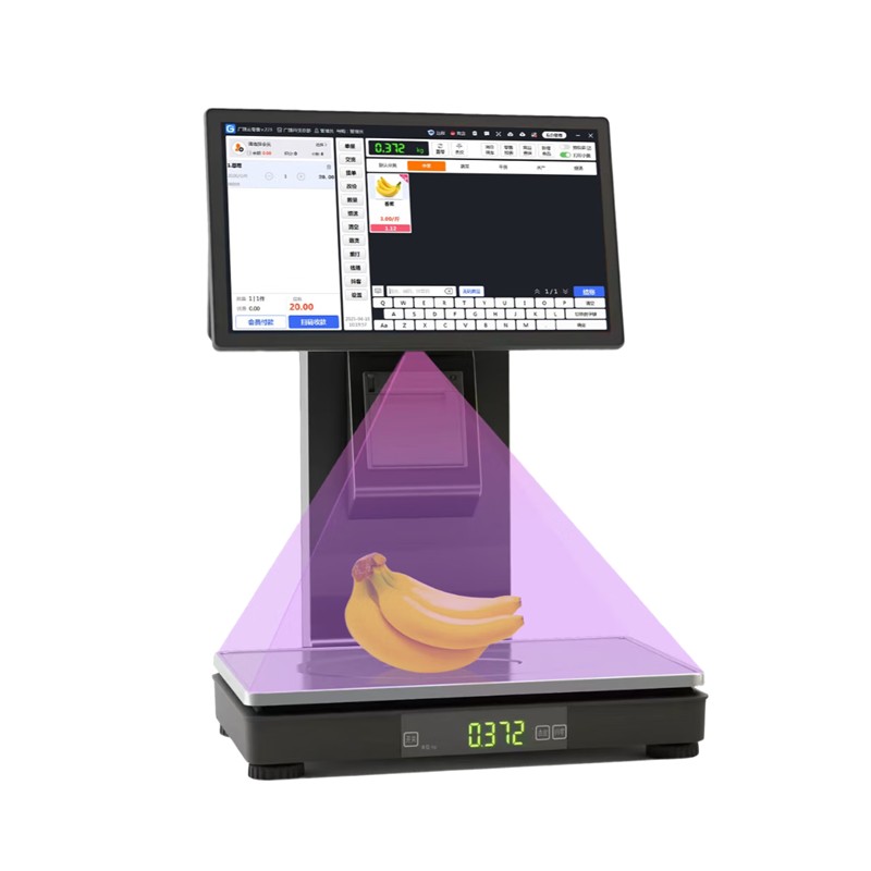 Z5 AI智能识别称重收银一体机
